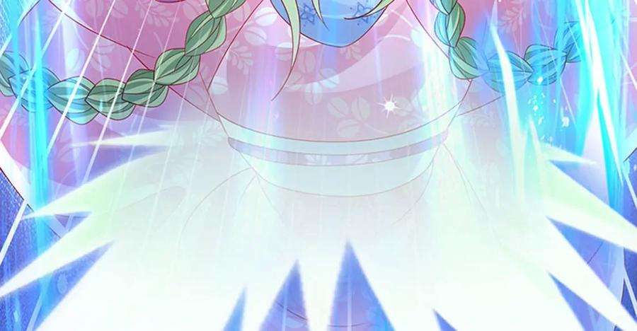 军火女凰173话 师兄们吃醋啦