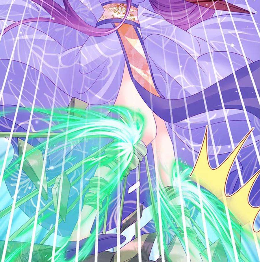 军火女凰173话 师兄们吃醋啦