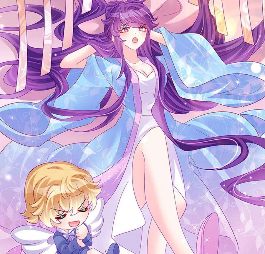 军火女凰174话 穿越前世试炼