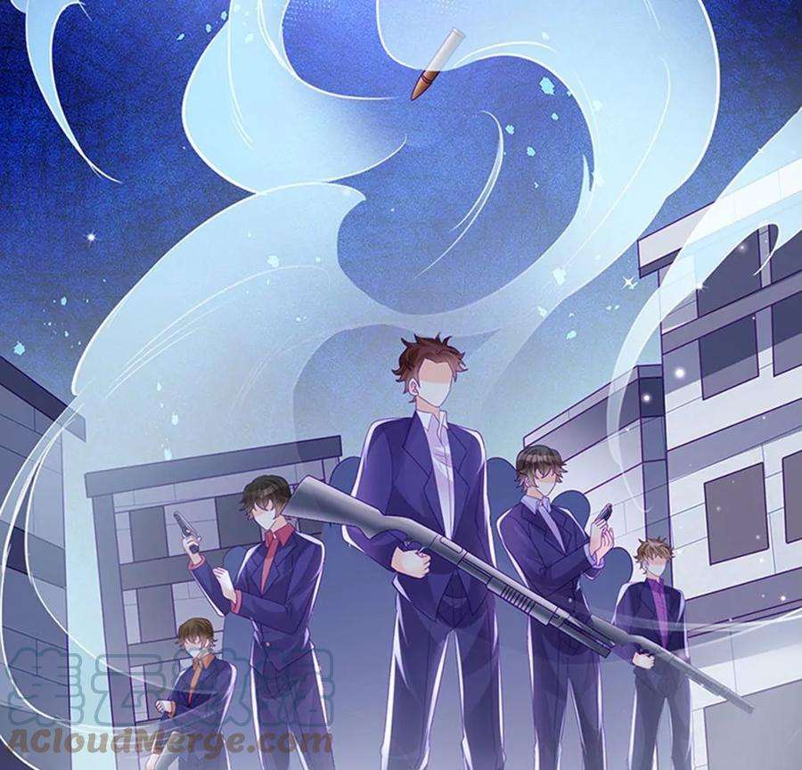 军火女凰174话 穿越前世试炼