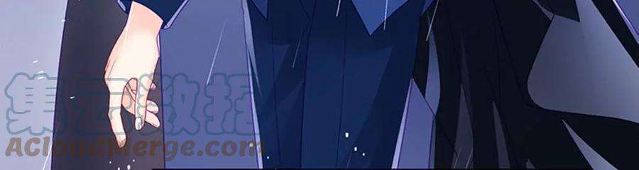 军火女凰174话 穿越前世试炼