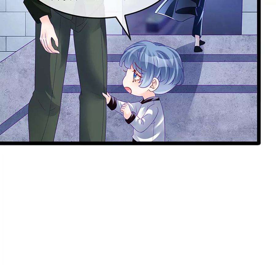 军火女凰174话 穿越前世试炼