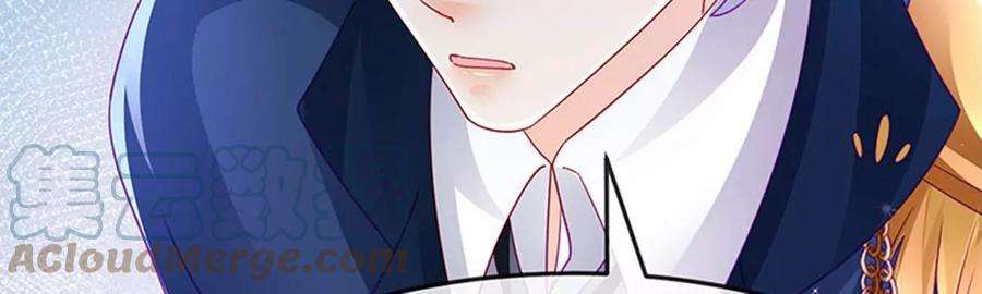 军火女凰175话 男澡堂作战