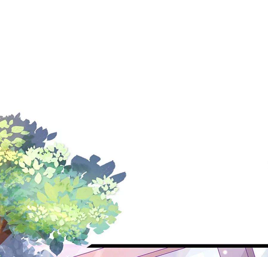 军火女凰175话 男澡堂作战