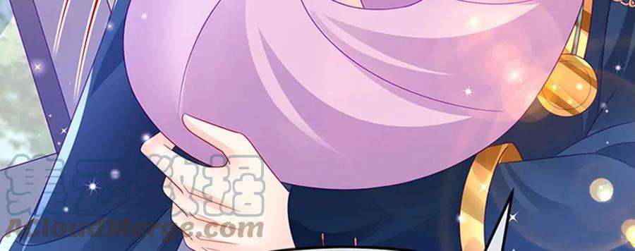 军火女凰175话 男澡堂作战