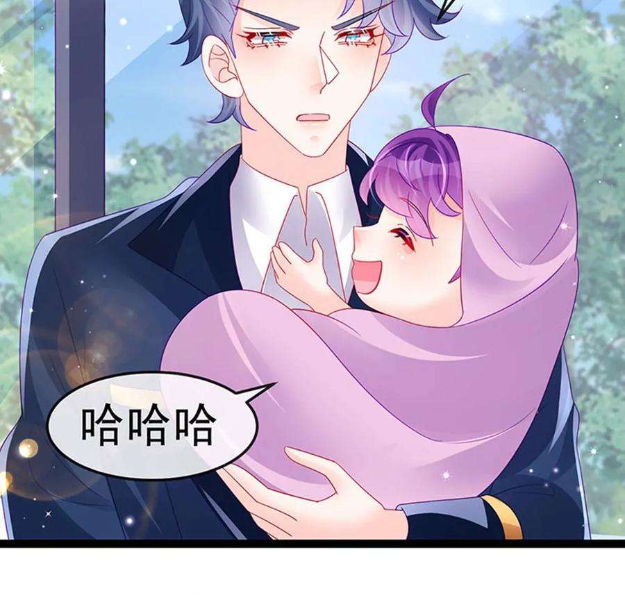 军火女凰175话 男澡堂作战