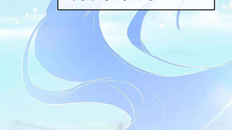 军火女凰175话 男澡堂作战