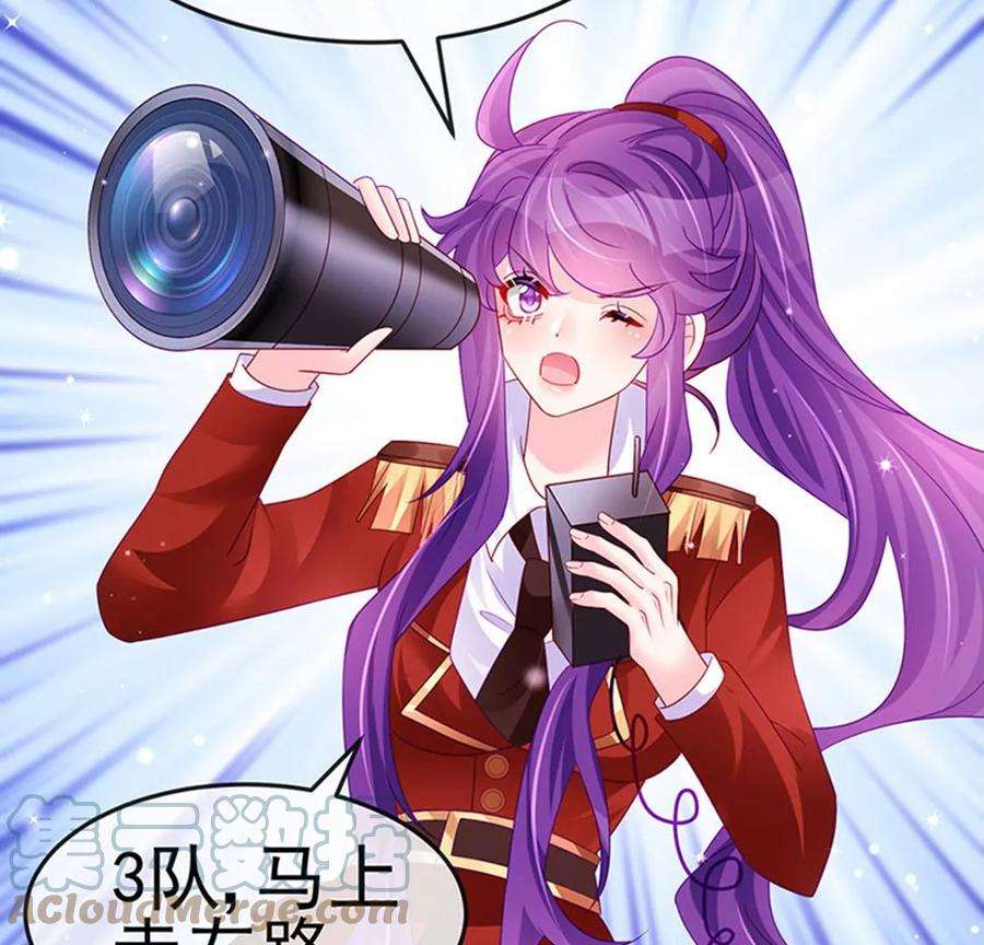 军火女凰175话 男澡堂作战