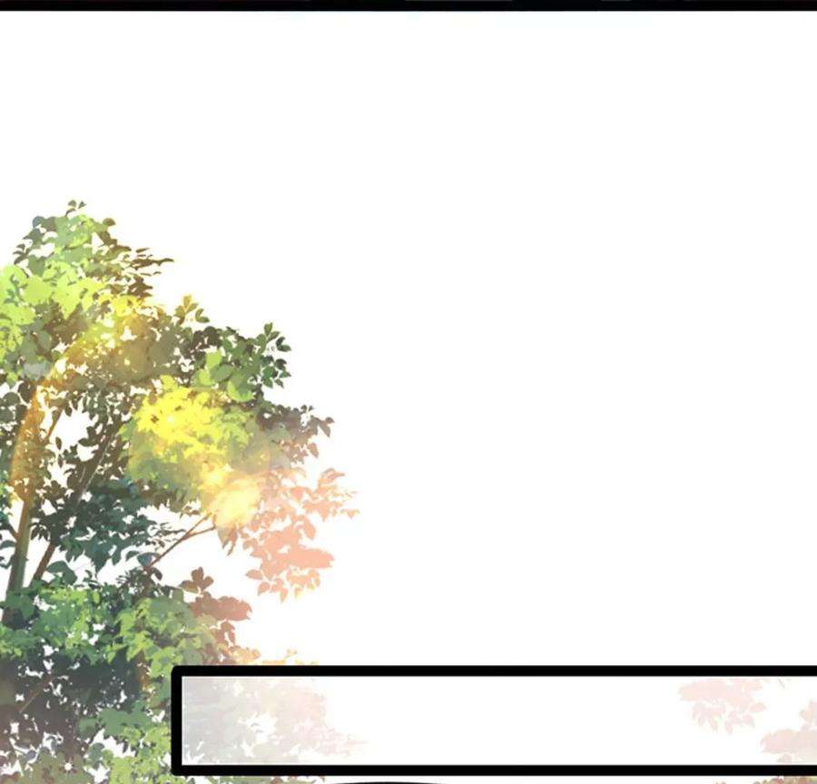 军火女凰175话 男澡堂作战