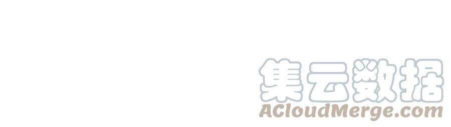 军火女凰176话 大仇得报震惊