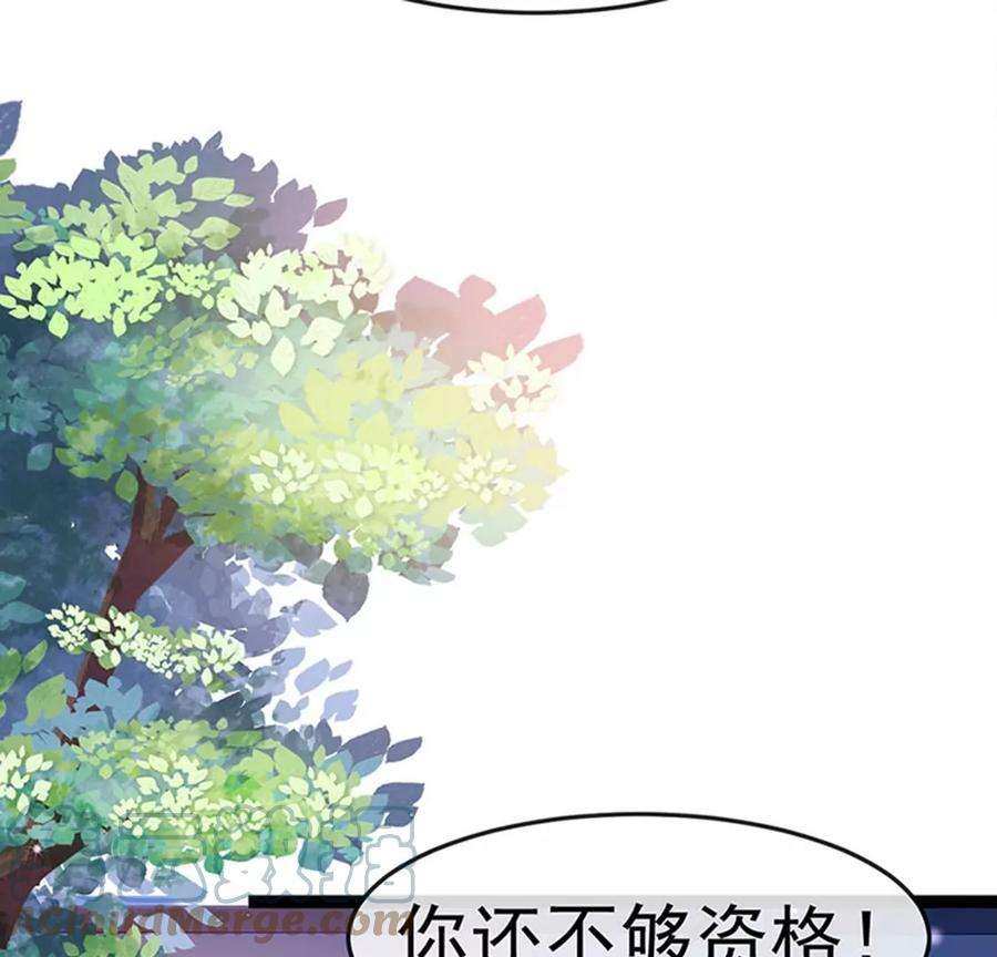 军火女凰176话 大仇得报震惊