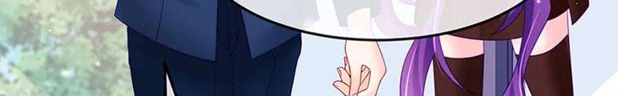 军火女凰176话 大仇得报震惊