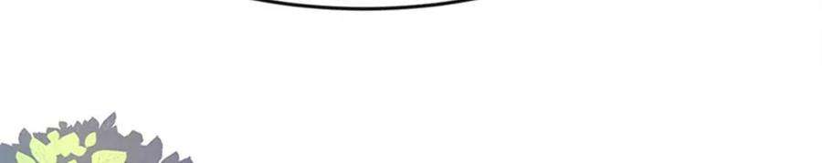 军火女凰176话 大仇得报震惊