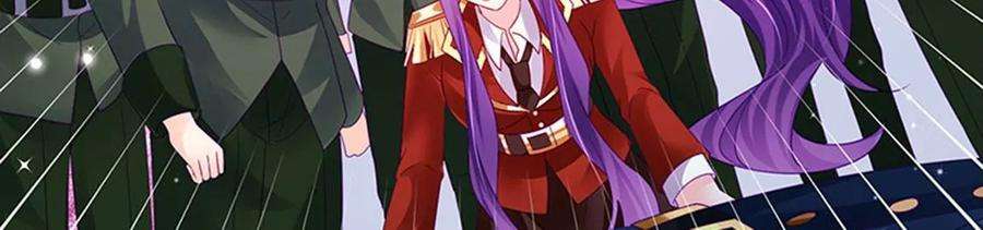 军火女凰176话 大仇得报震惊