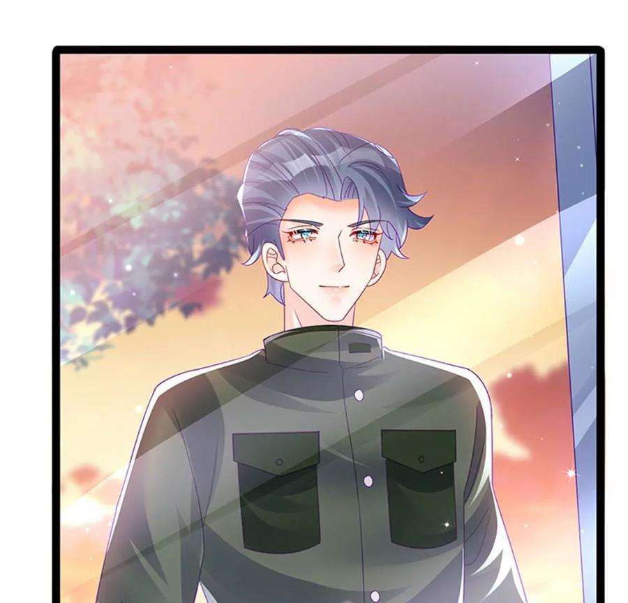 军火女凰176话 大仇得报震惊