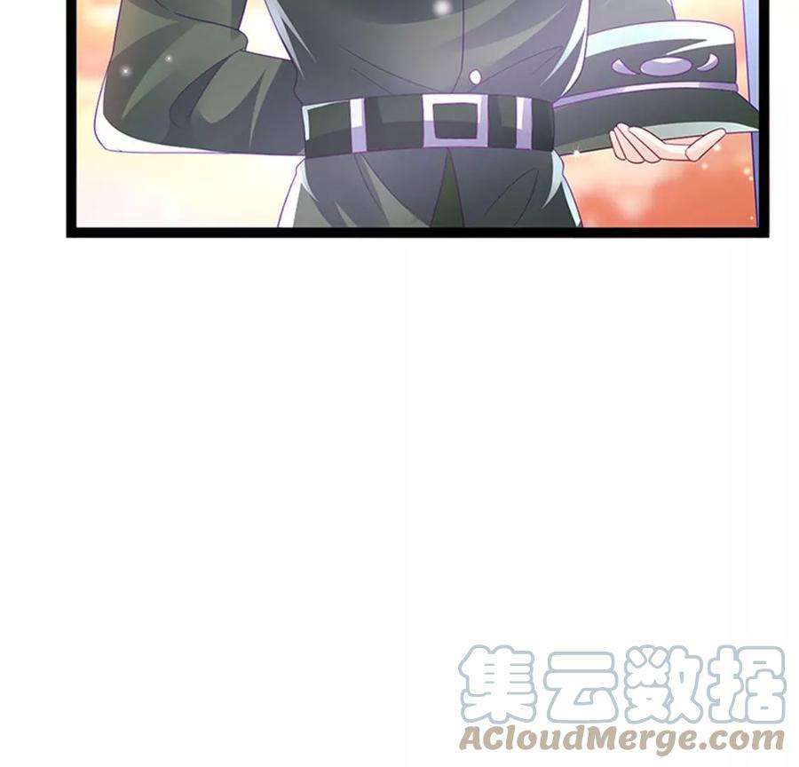 军火女凰176话 大仇得报震惊