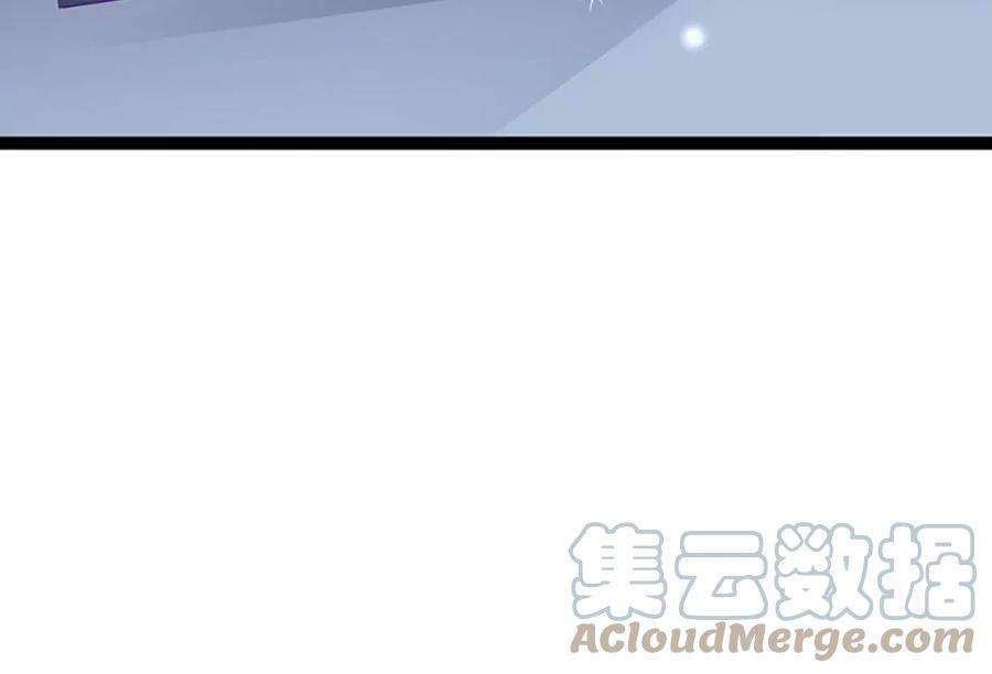军火女凰176话 大仇得报震惊