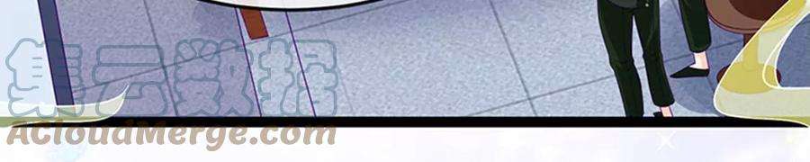 军火女凰176话 大仇得报震惊