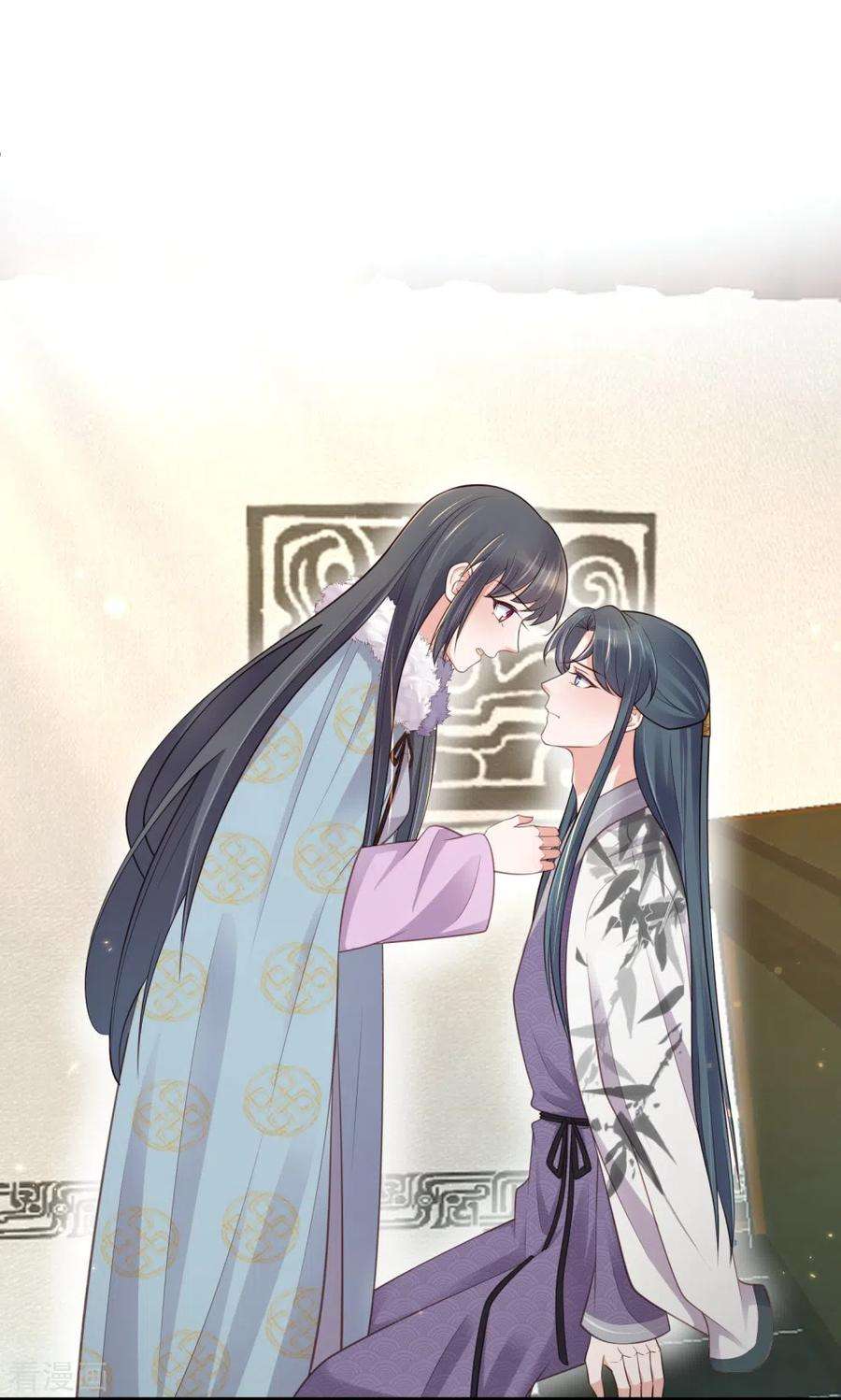 黑莲花学习手册114话 惊，这男人在撒娇！