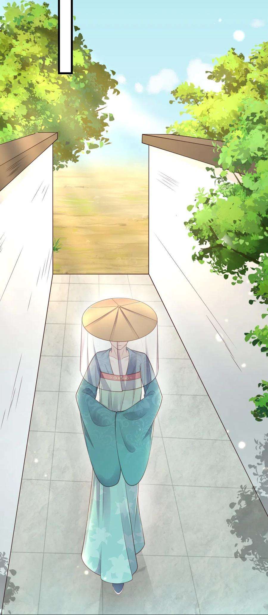 黑莲花学习手册114话 惊，这男人在撒娇！