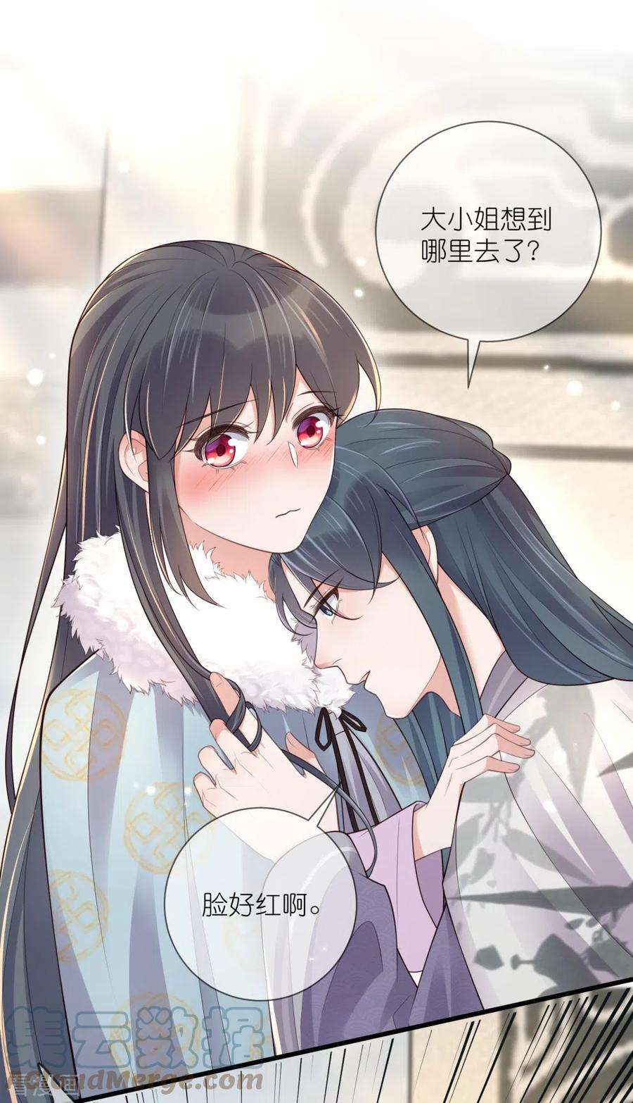 黑莲花学习手册114话 惊，这男人在撒娇！