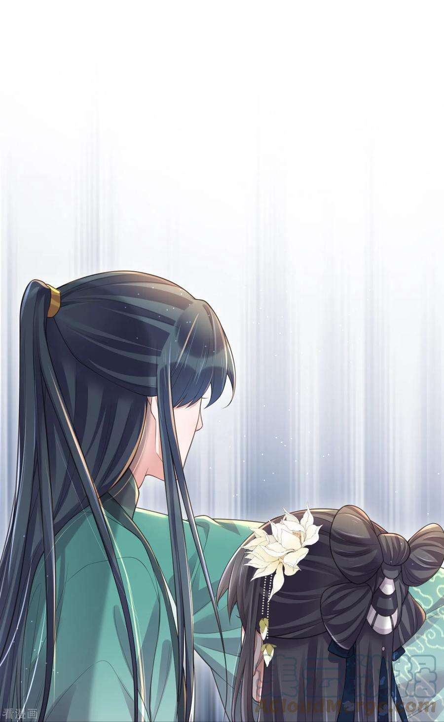 黑莲花学习手册119话 好戏开场了！