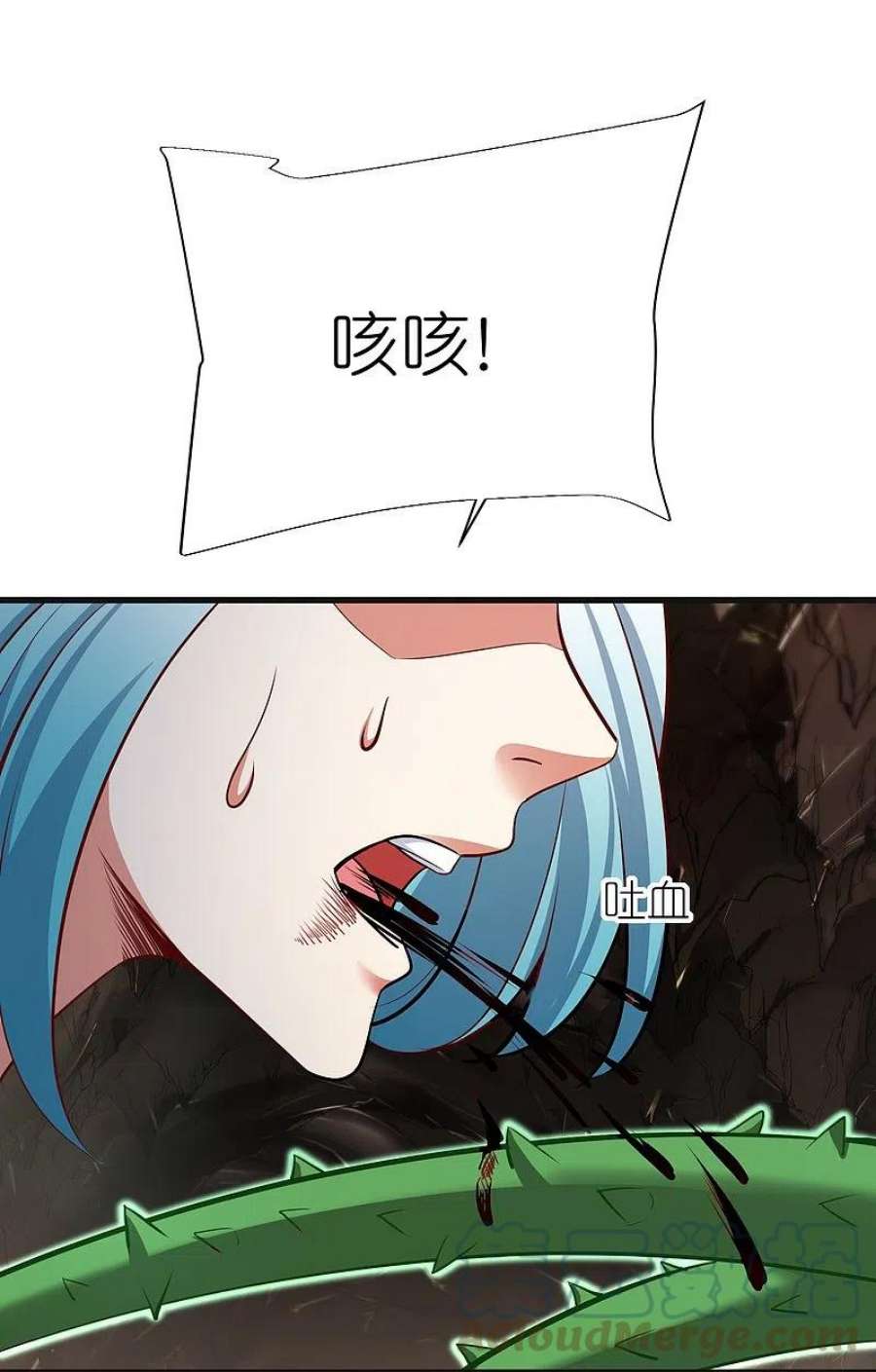 荒天至尊121话 决战在即