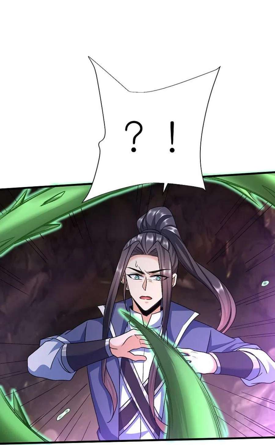 荒天至尊121话 决战在即