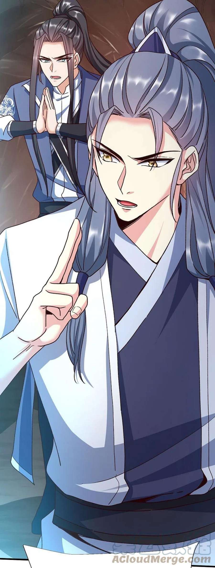 荒天至尊121话 决战在即