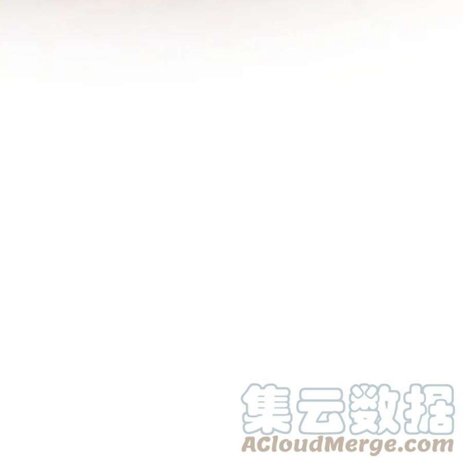 荒天至尊125话 天琴宗