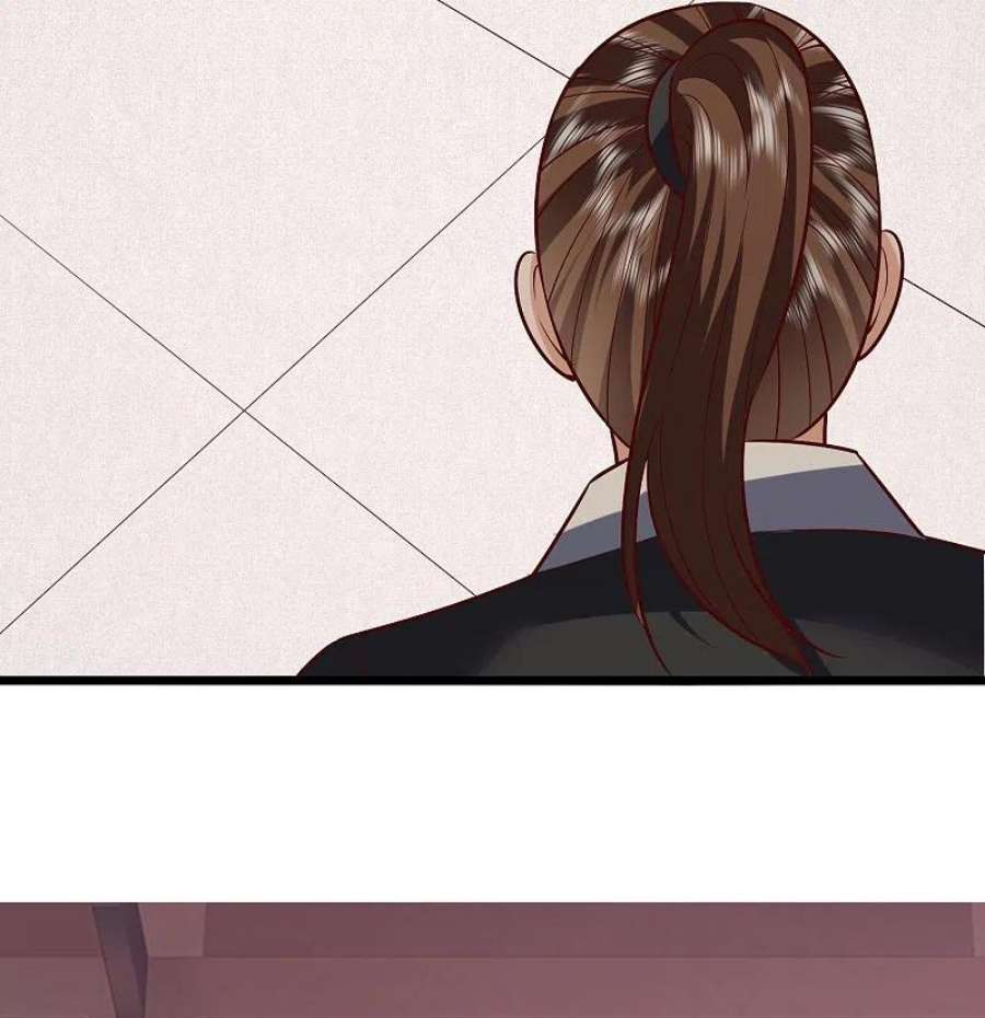 荒天至尊128话 突袭天琴宗