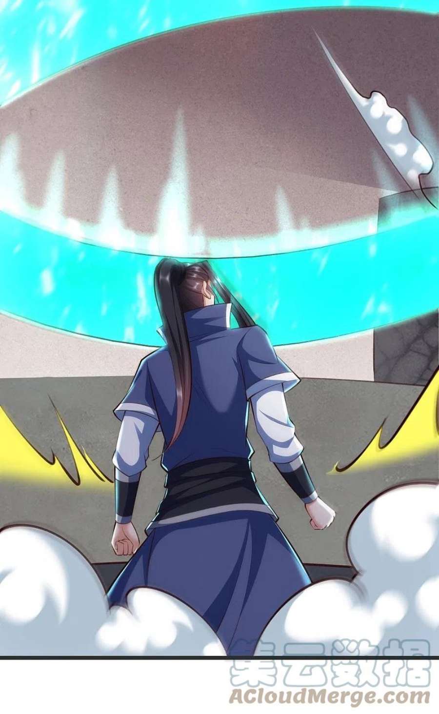 荒天至尊129话 罪魁祸首