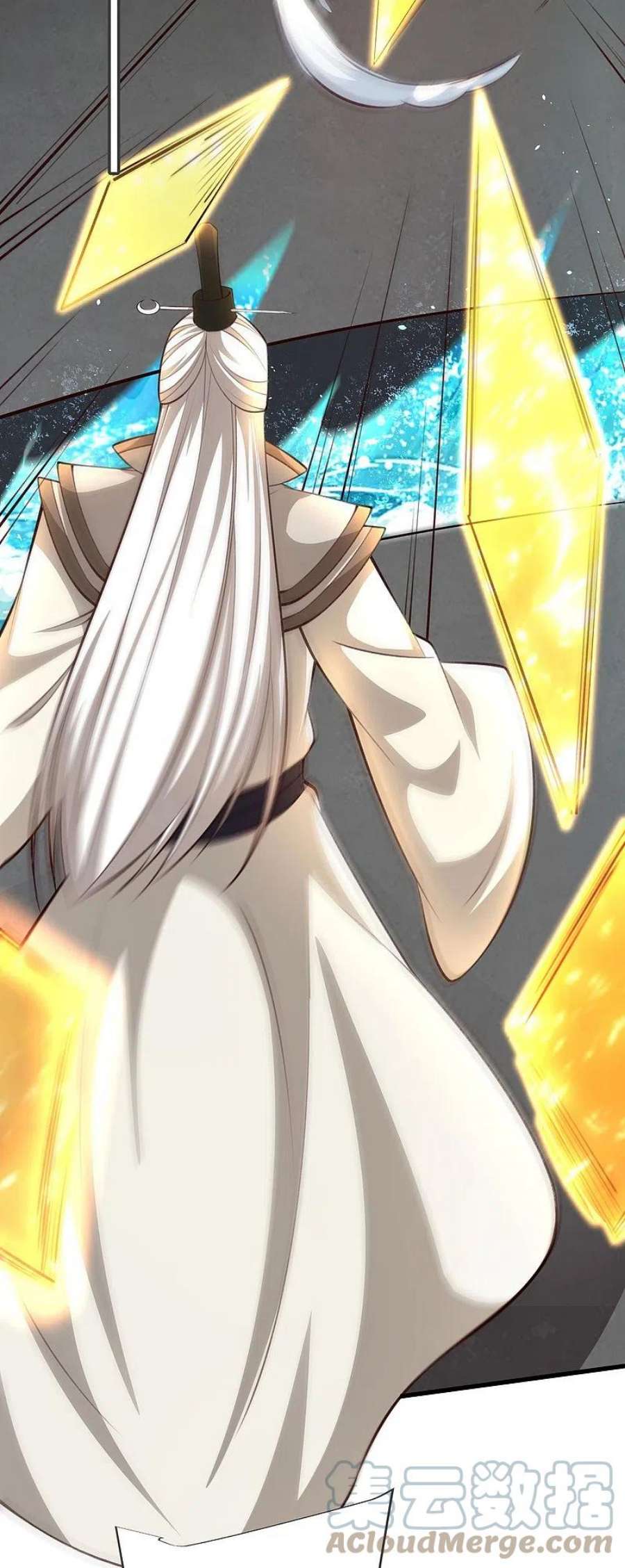 荒天至尊129话 罪魁祸首