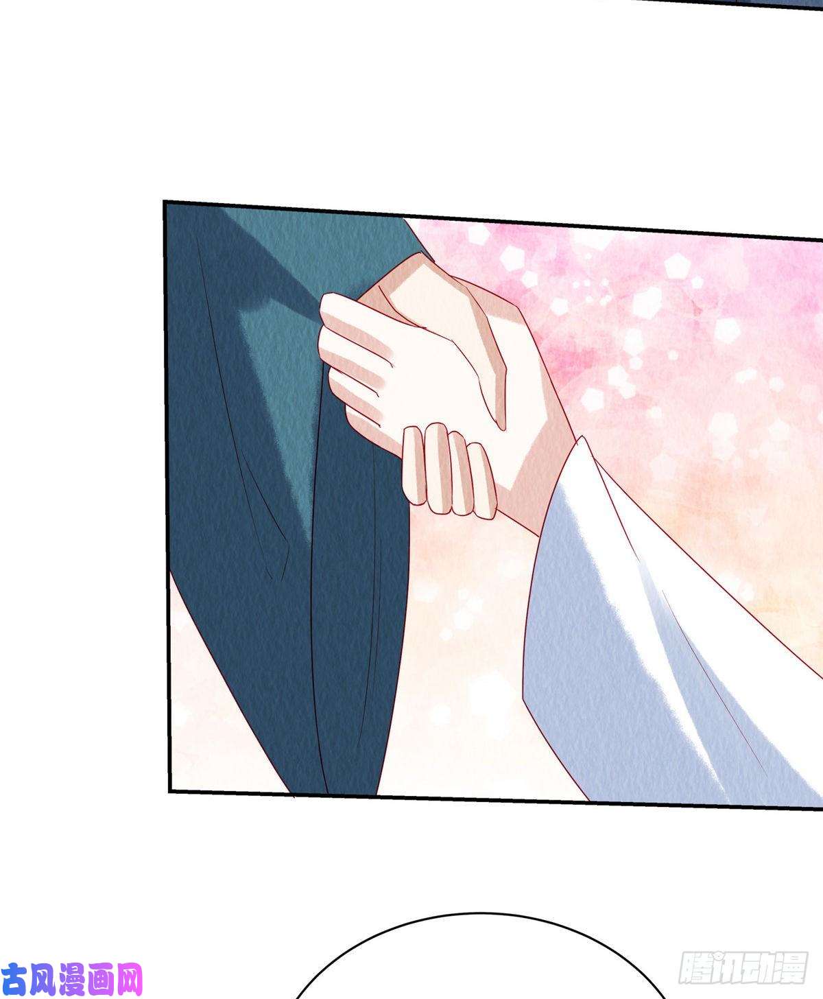 惹火狂妃：王爷放肆宠第38话 变故