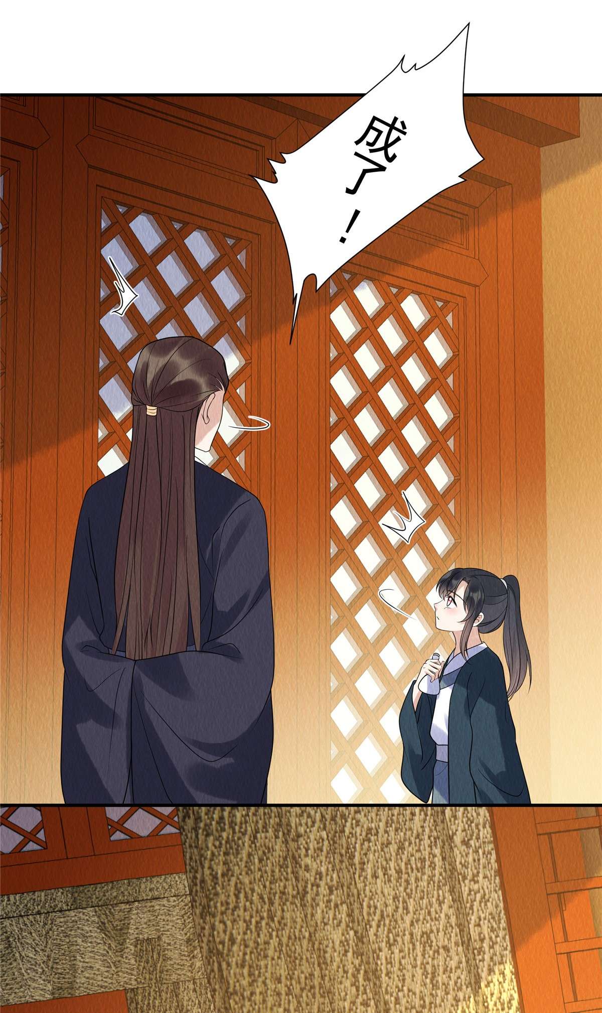 惹火狂妃：王爷放肆宠第74话 弹琴还可以治病