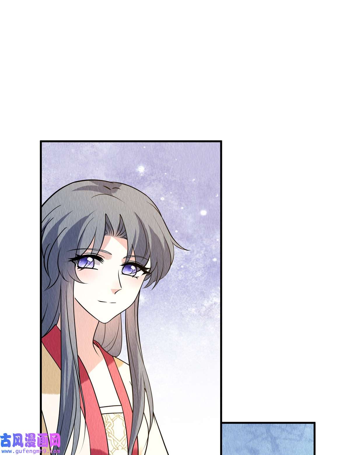 惹火狂妃：王爷放肆宠第81话 心里装了其他人？