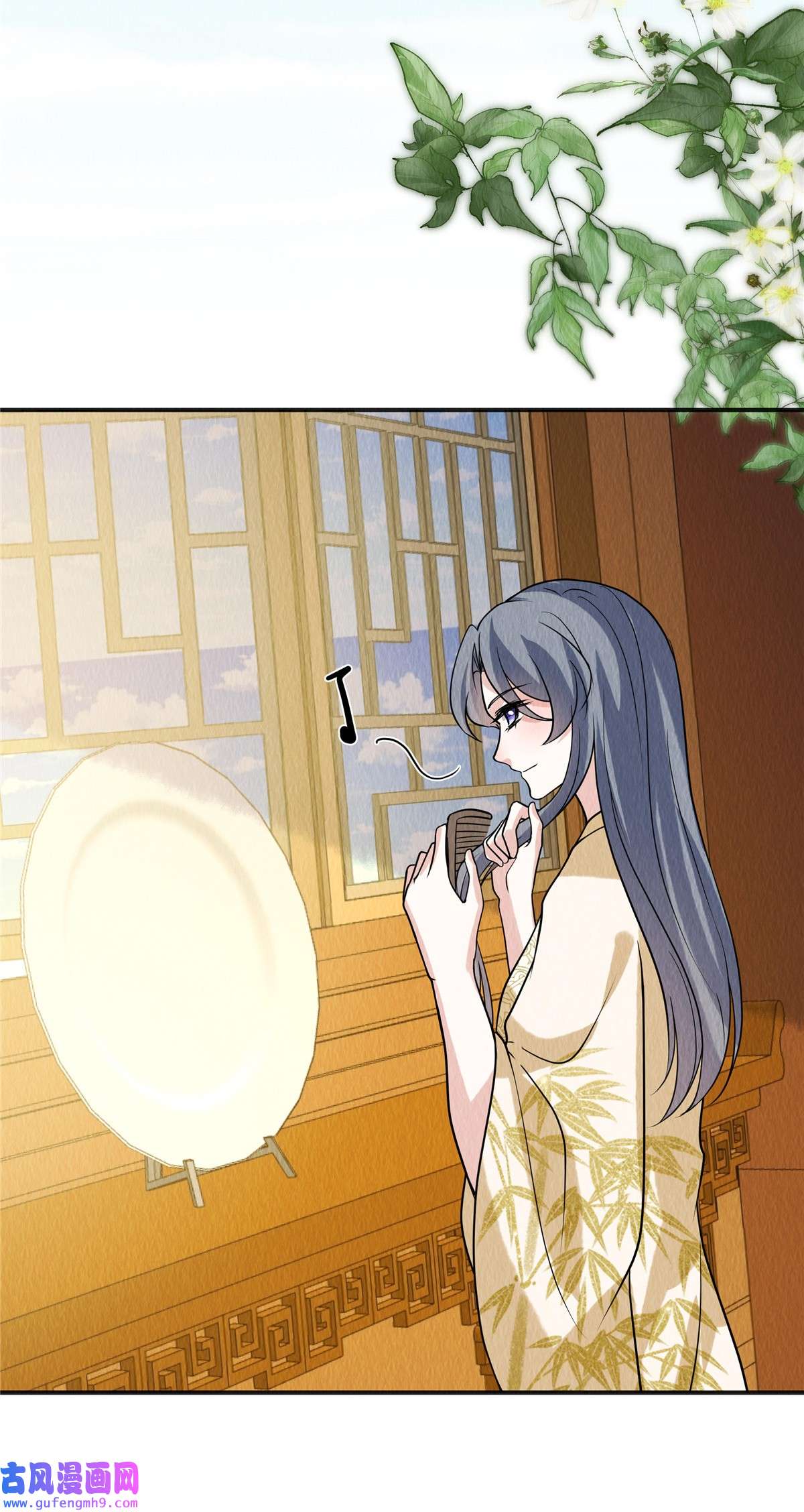 惹火狂妃：王爷放肆宠第83话 不得了的事情