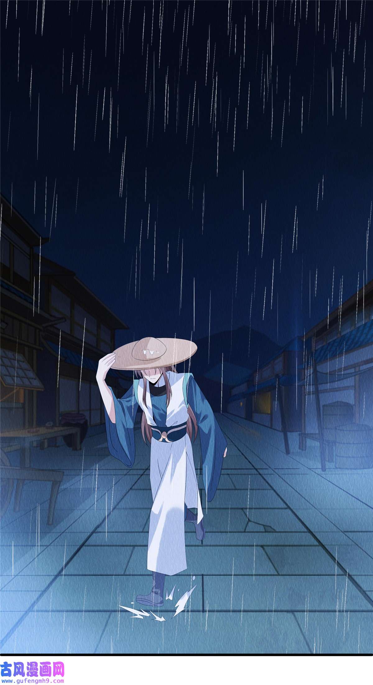 惹火狂妃：王爷放肆宠第86话 不详的预感