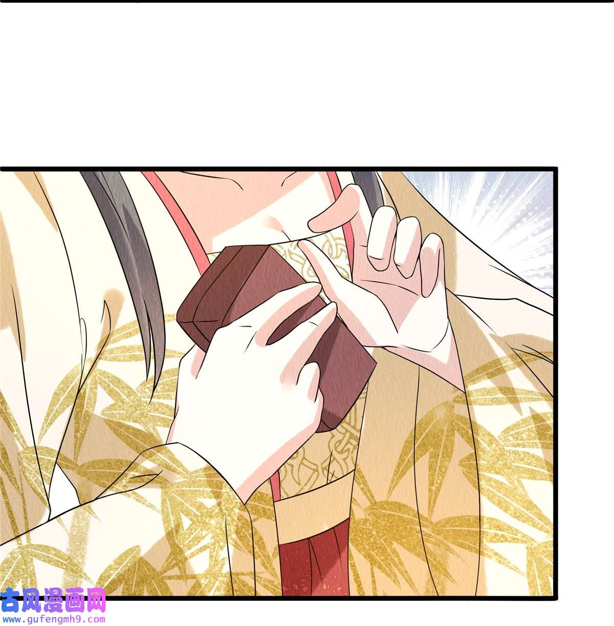 惹火狂妃：王爷放肆宠第90话 想个法子除掉她