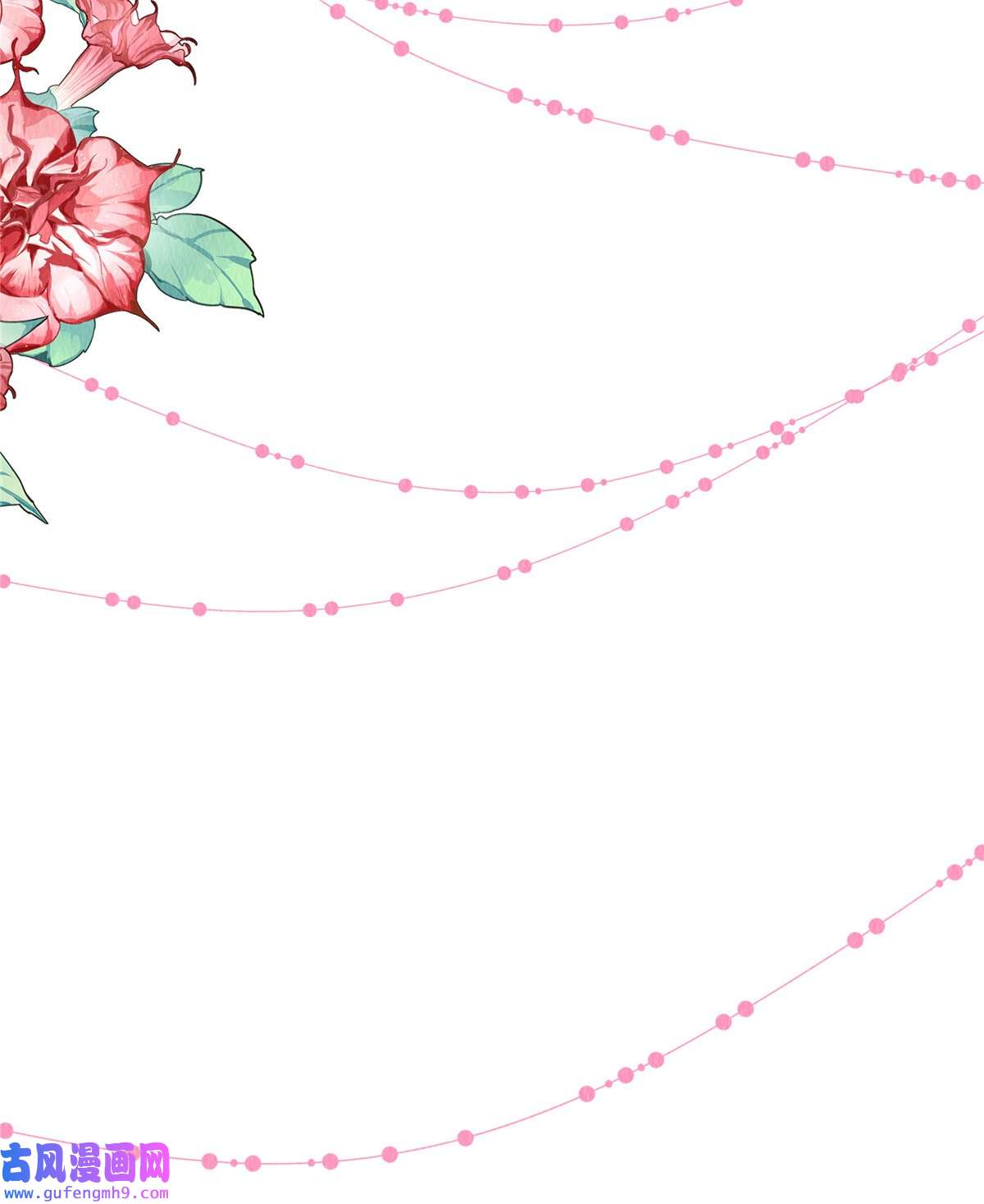 惹火狂妃：王爷放肆宠第94话 本王很想你