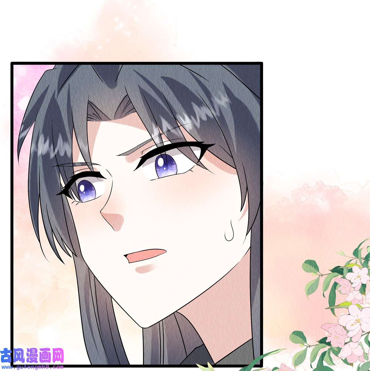 惹火狂妃：王爷放肆宠第94话 本王很想你