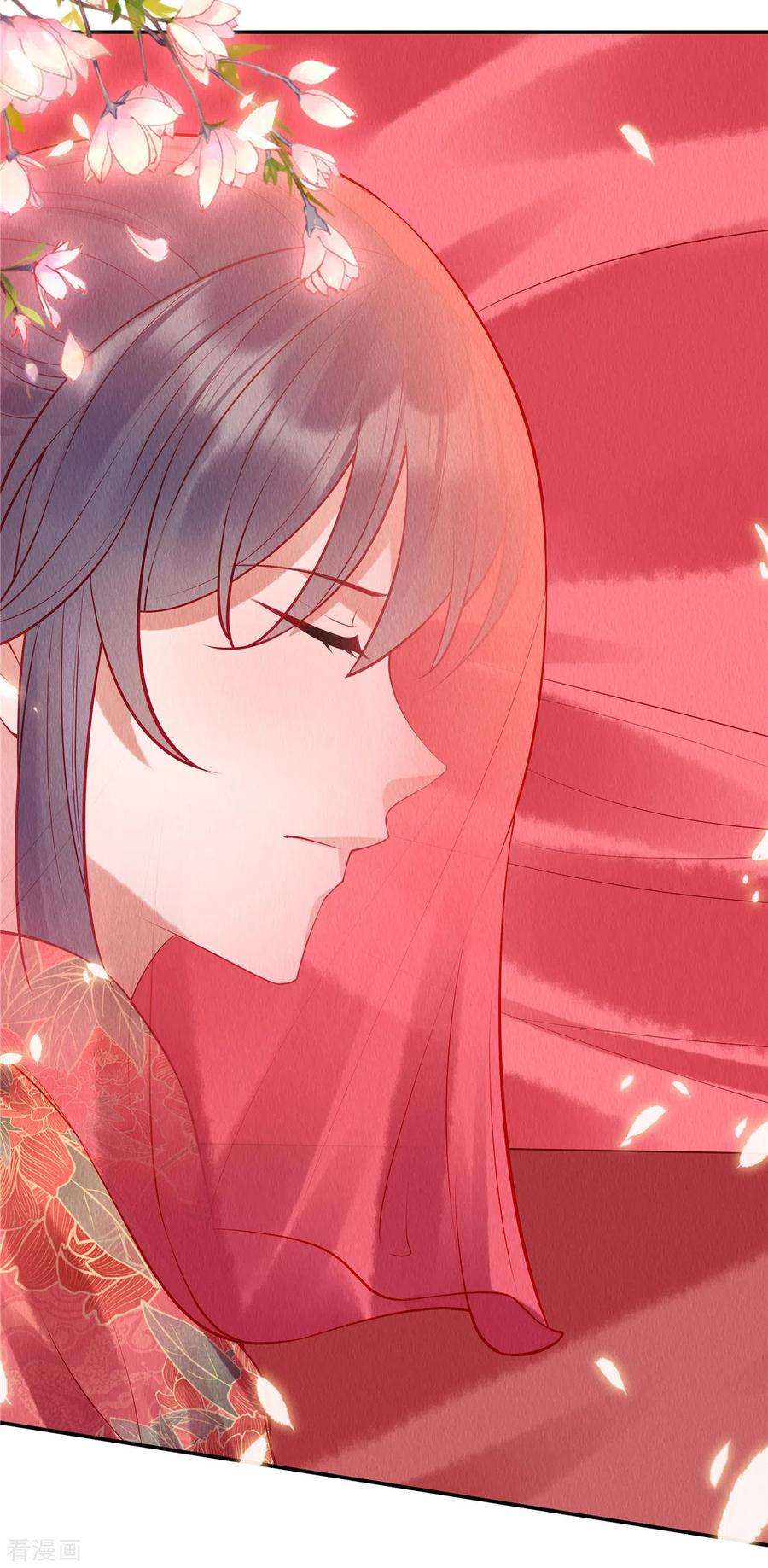 惹火狂妃：王爷放肆宠3话 圆房？你不守男德！