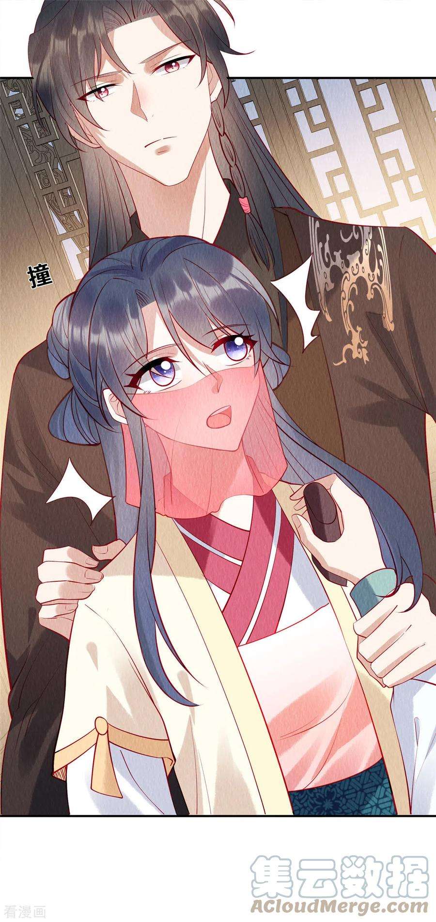 惹火狂妃：王爷放肆宠10话 天下竟有这般做生意的