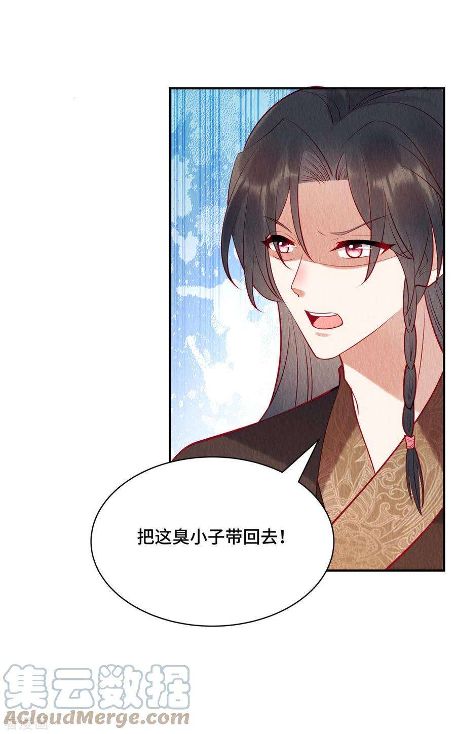 惹火狂妃：王爷放肆宠10话 天下竟有这般做生意的