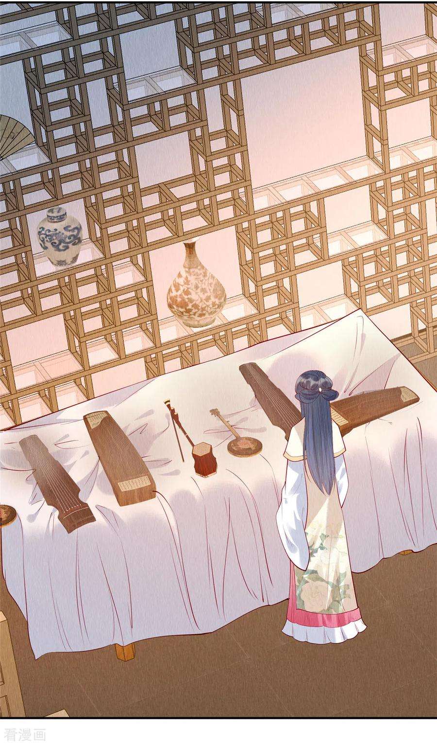 惹火狂妃：王爷放肆宠10话 天下竟有这般做生意的