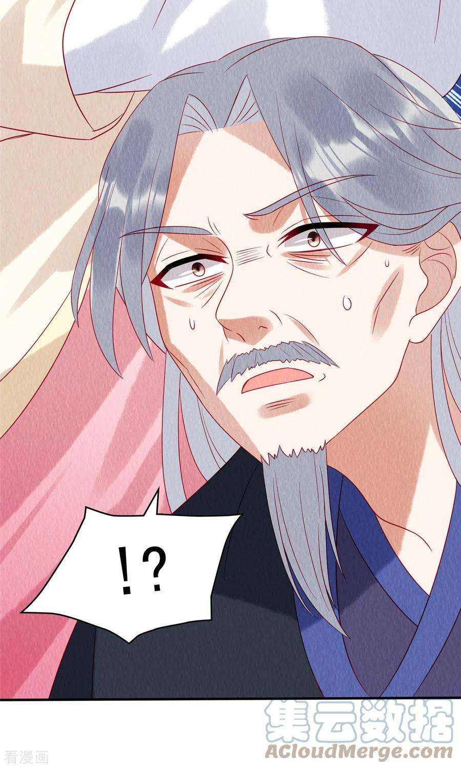 惹火狂妃：王爷放肆宠23话 这就是疯批美人吗？