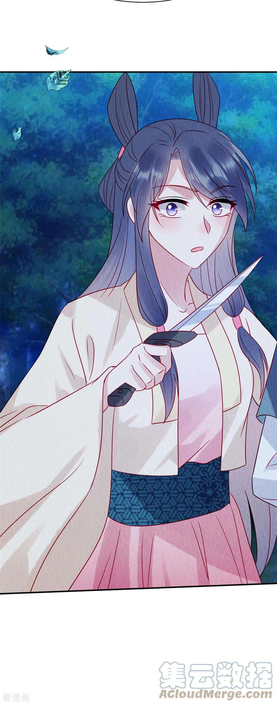 惹火狂妃：王爷放肆宠24话 在路边认了个爹？