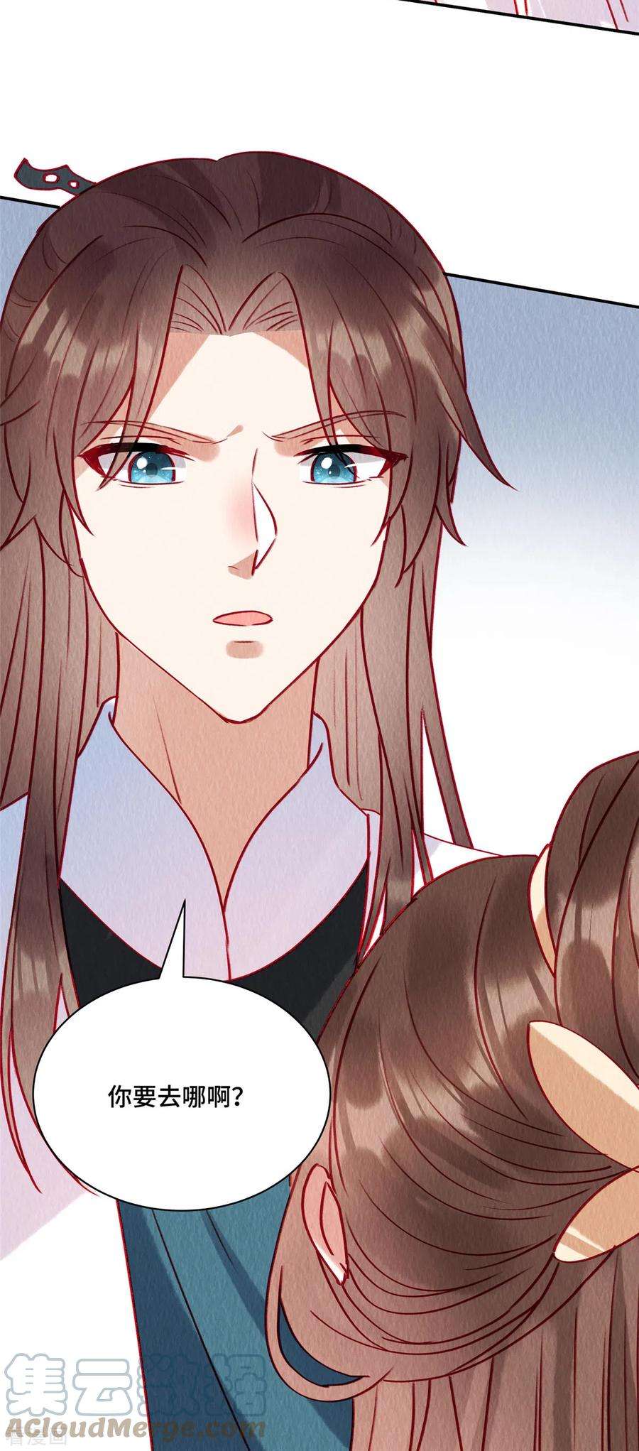 惹火狂妃：王爷放肆宠34话 恶人自有“恶人”磨