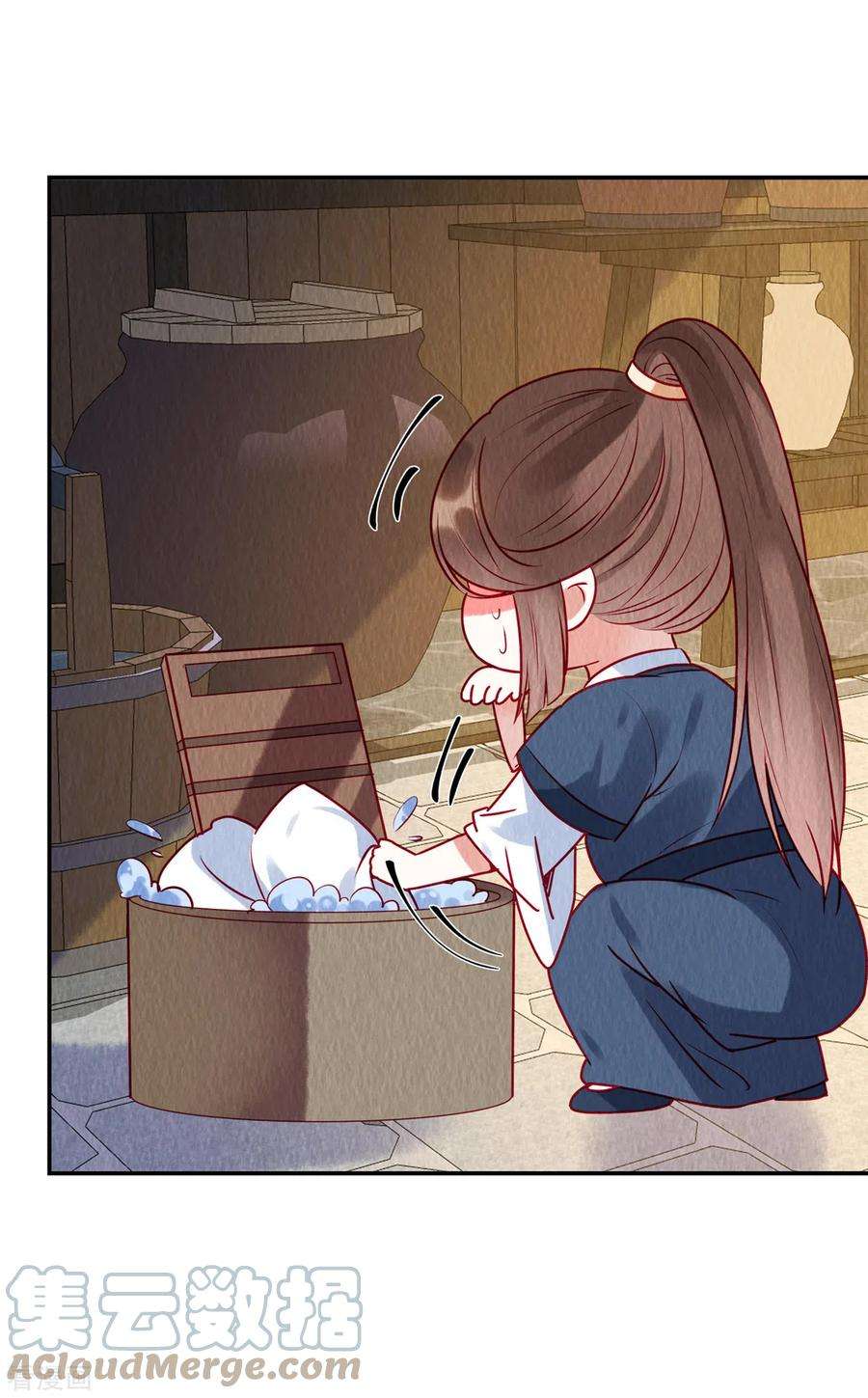 惹火狂妃：王爷放肆宠35话 我要对你负责！