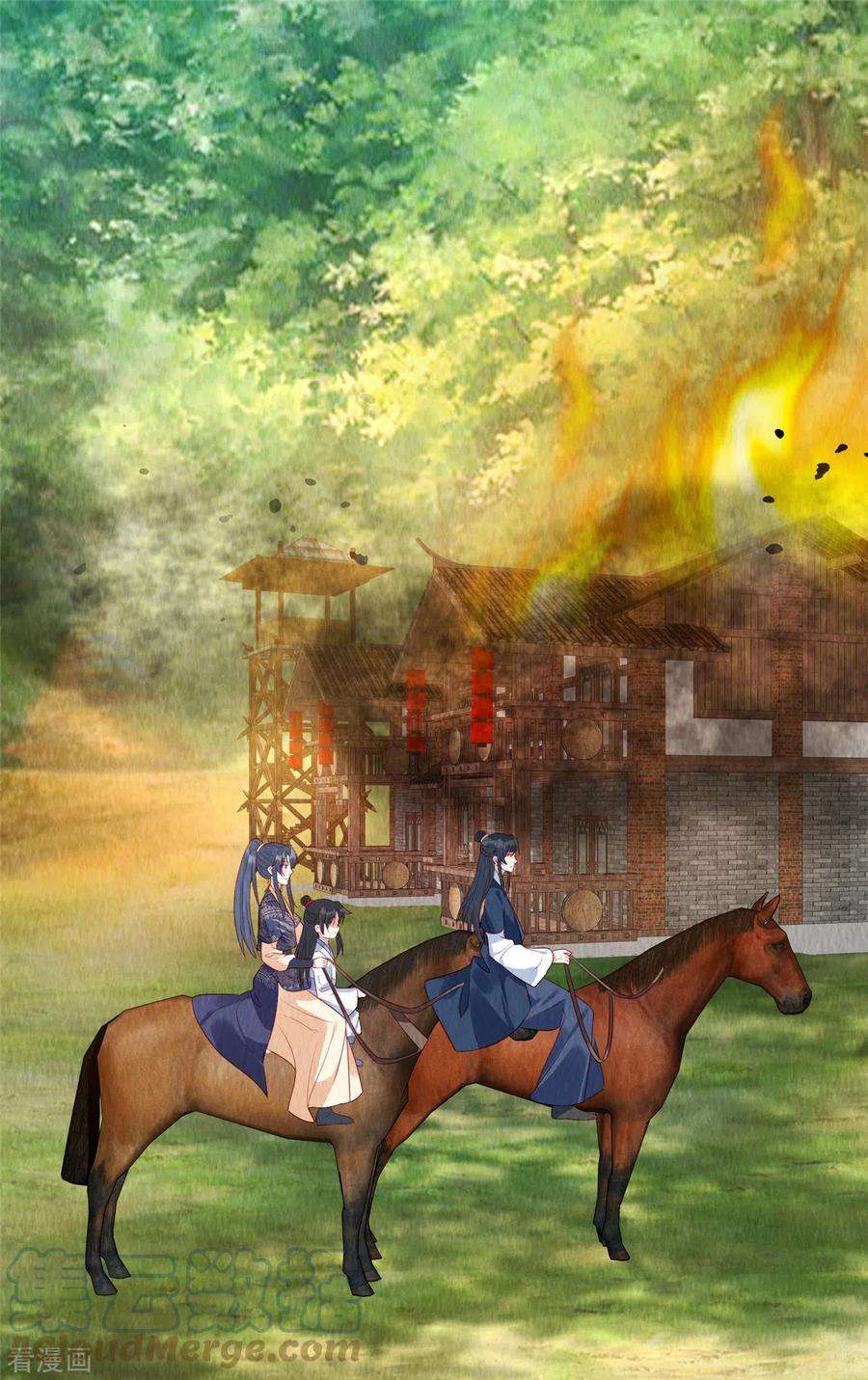 惹火狂妃：王爷放肆宠43话 抓鱼给娘子吃~